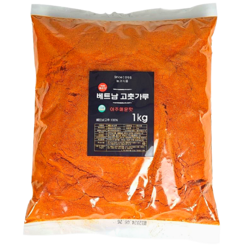 평해고운고추가루 1kg 썸네일 2
