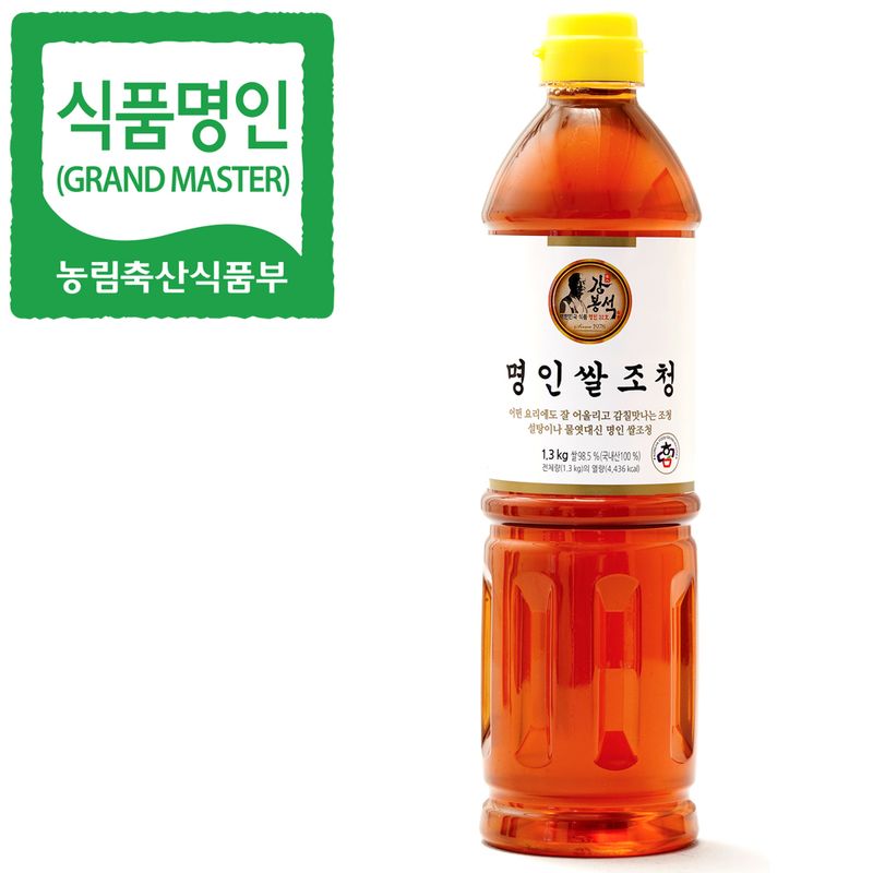 수라조청 E-2호 썸네일 3