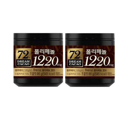 GS]드림카카오 72 썸네일 2