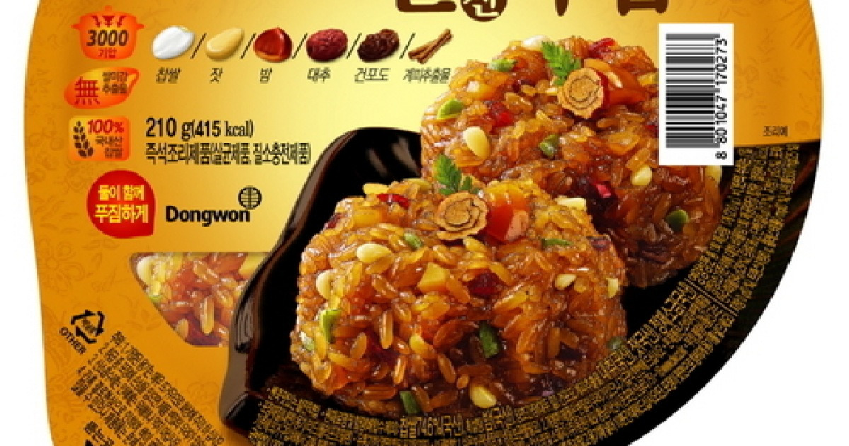 (주)동원F&B 쎈쿡 맛있는 유자약밥 210g*2 420G x 1EA 썸네일 2