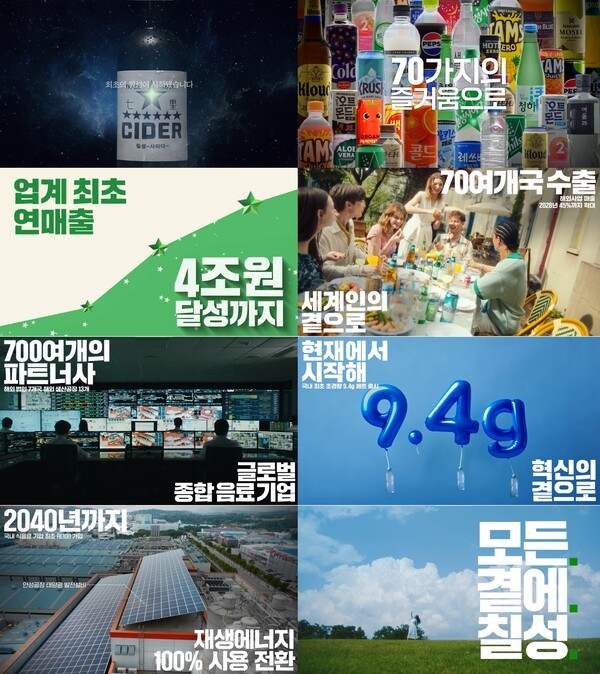 2%부족레몬에이드1.5펫 썸네일 3