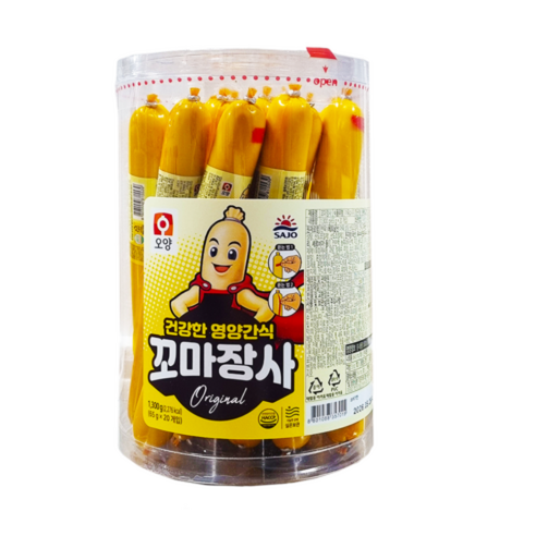꼬마장사 썸네일 2