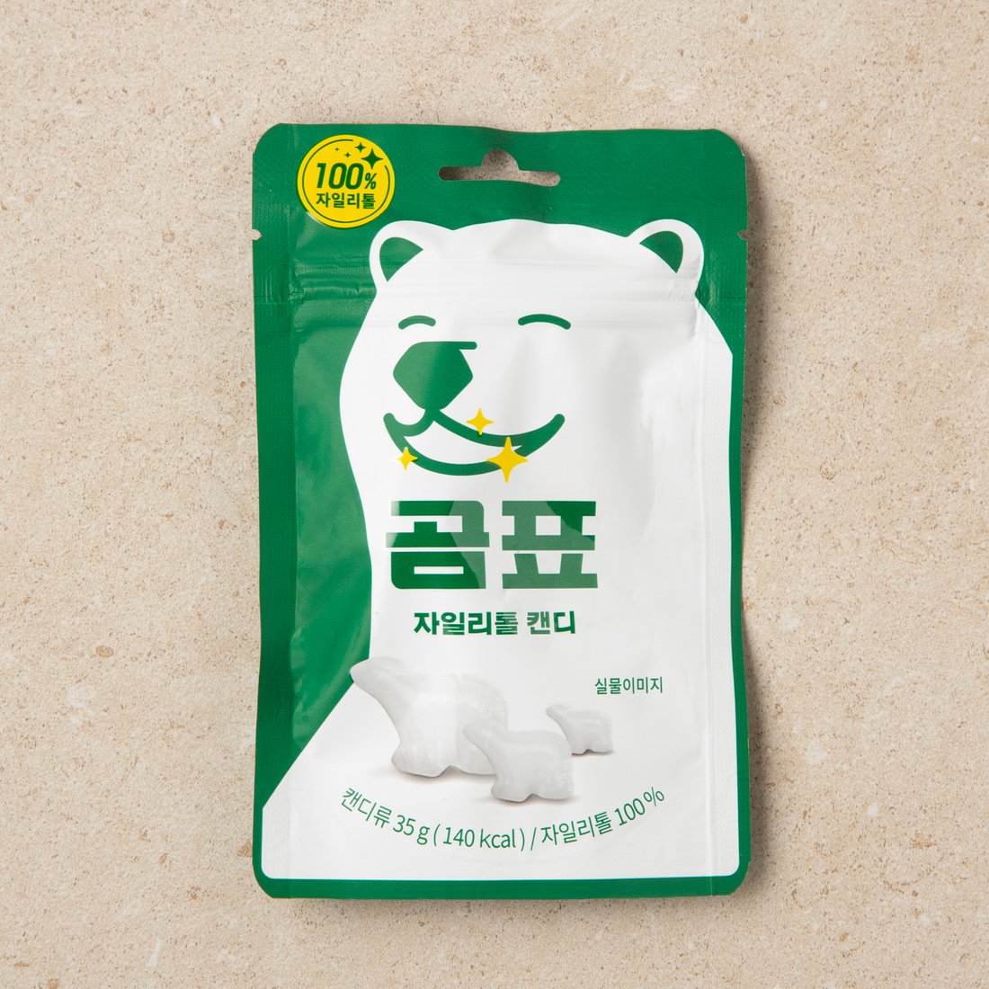 자일리톨 캔디 자일리톨50% 800G 썸네일 2