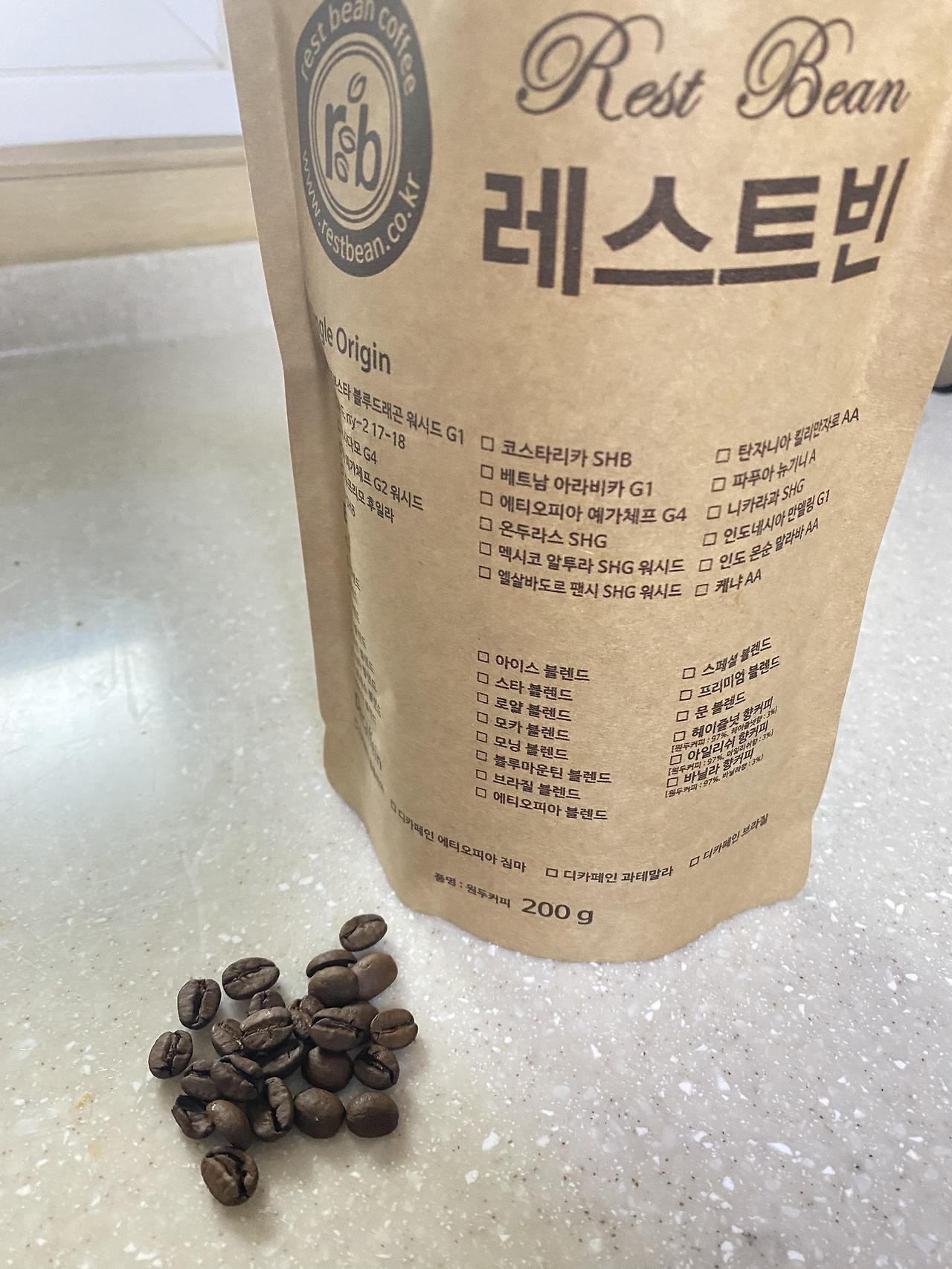 (주)핸디엄 브라질 산토스 원두 200g 그라운드빈 썸네일 2
