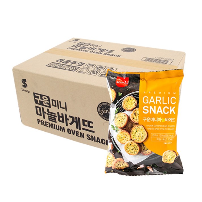 리치식품 마늘과자 썸네일 2