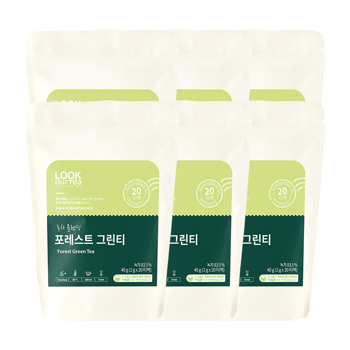 페파민트(20티백) 썸네일 2