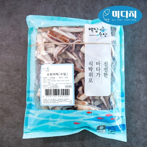 오징어채 6kg 썸네일 2