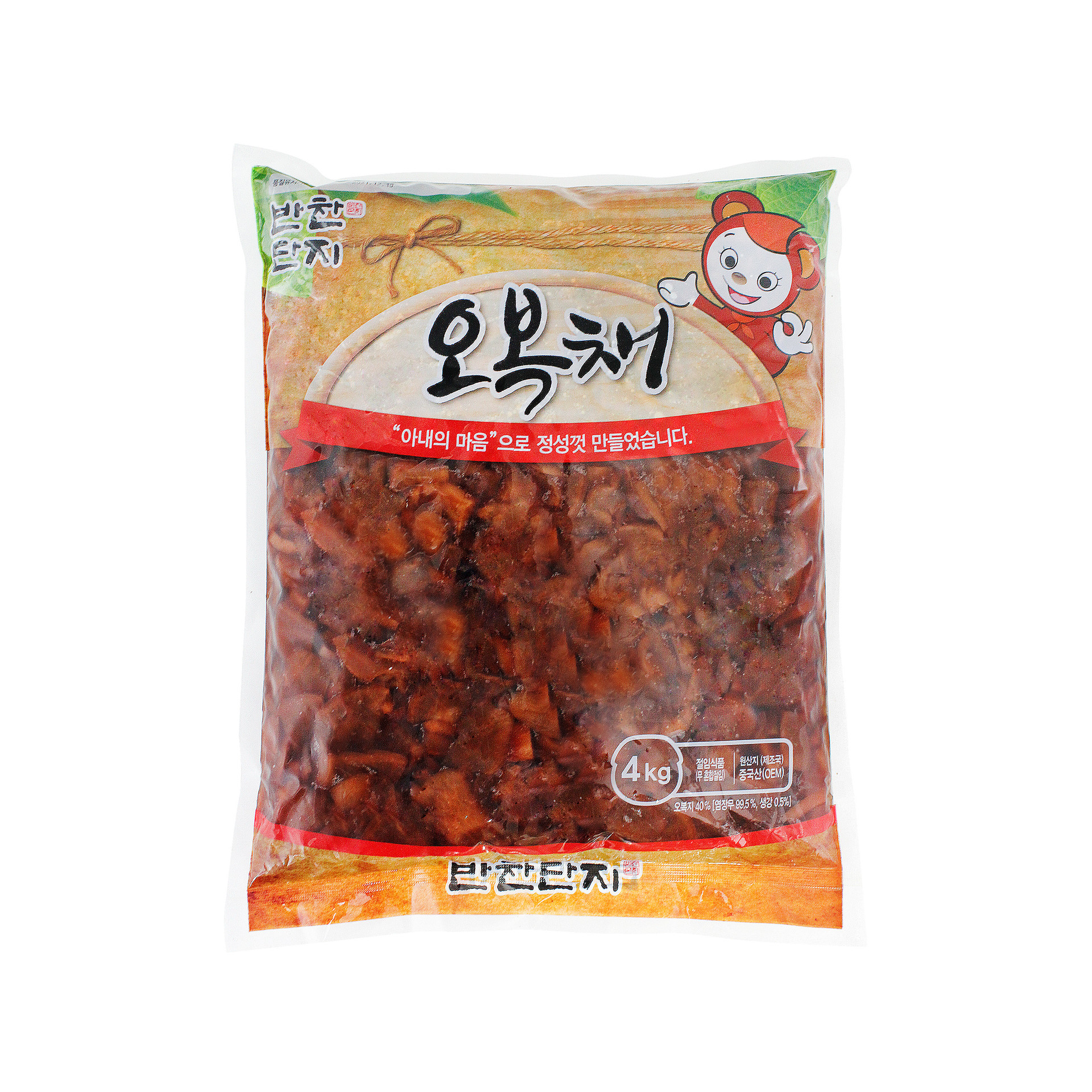㈜한스비앤에프 오복지 2kg 썸네일 2