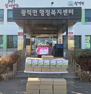 깨소금 썸네일 2