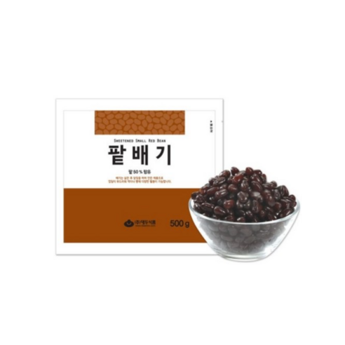 커피양갱 썸네일 2