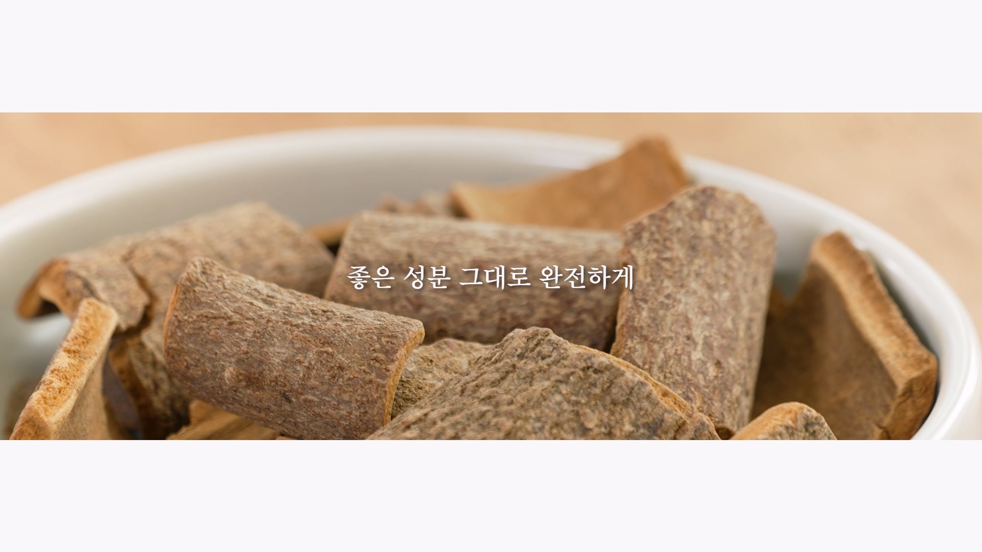 제이비비 생인삼통뿌리 120㎖*6 썸네일 3