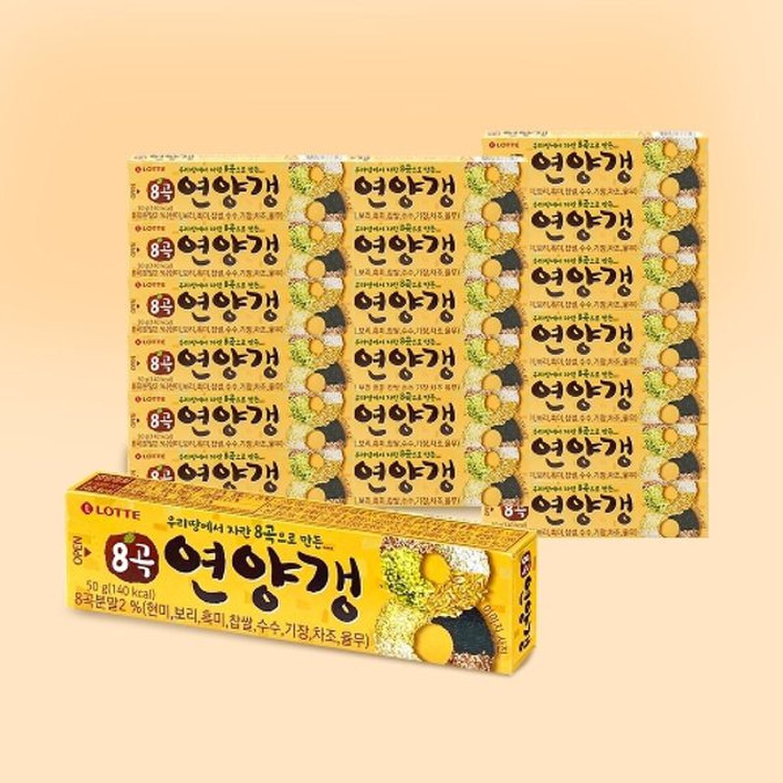 매운걸맛있군 55G 썸네일 2