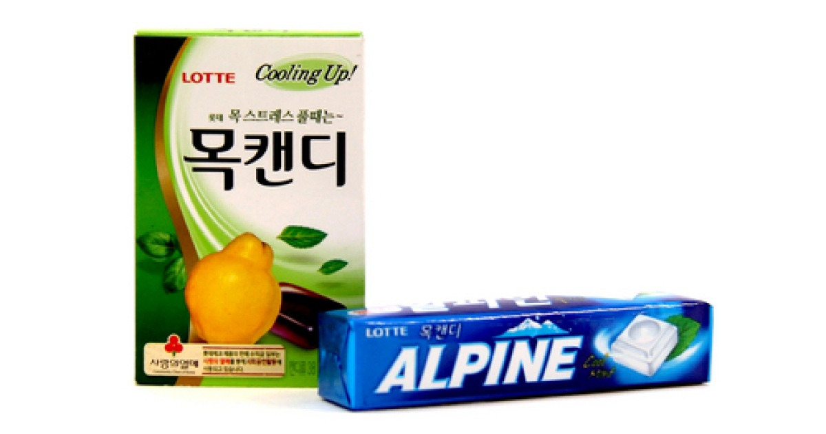 롯데_목캔디용기197g 썸네일 2