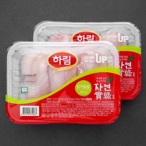 그린들 순두부 400G 썸네일 3