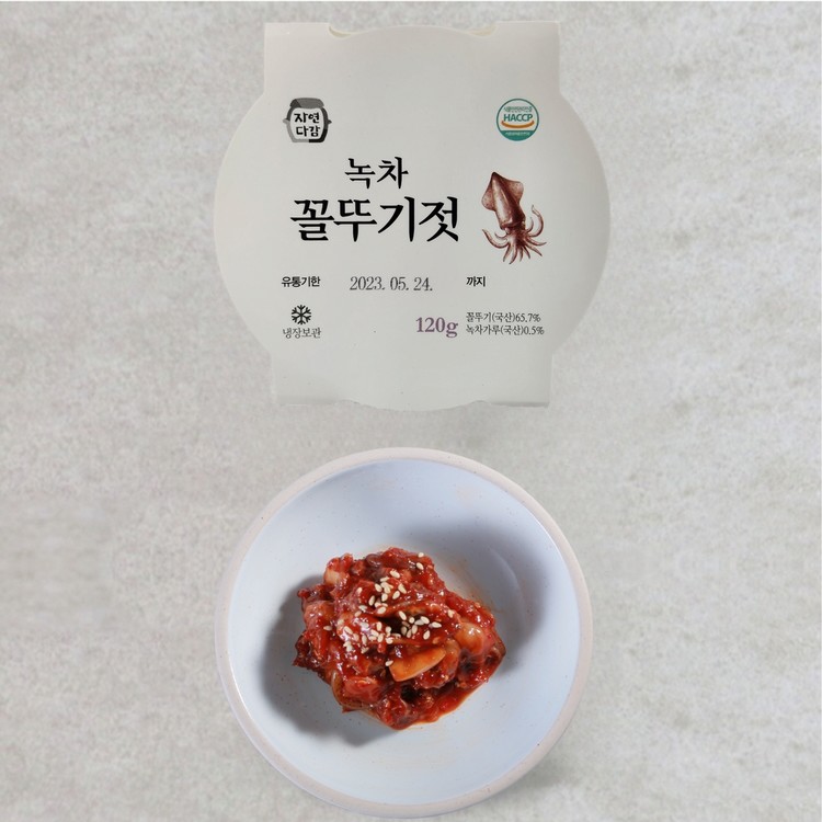 꼴뚜기젓 200G 썸네일 3