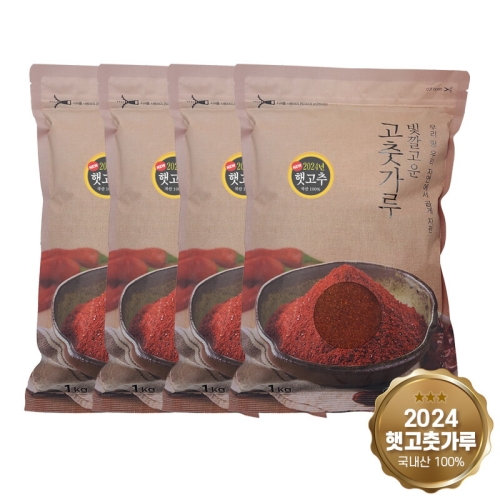 참맛촌 오징어쌈장 1kg 썸네일 3