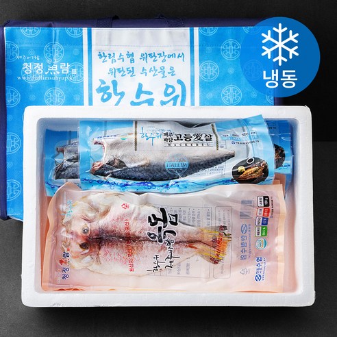 (주)대해수산  굴  130g 썸네일 3