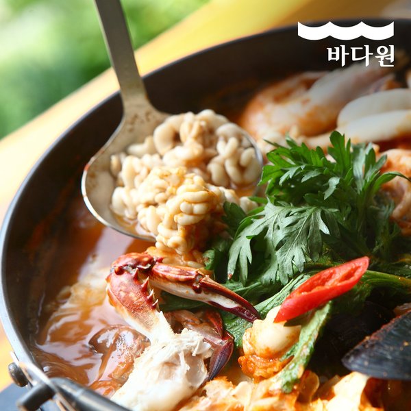 맛요일 얼큰한 해물탕 썸네일 2