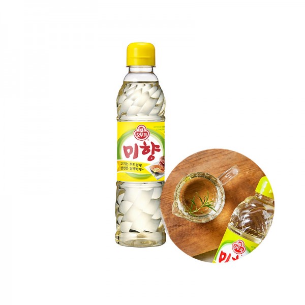 미향 썸네일 3