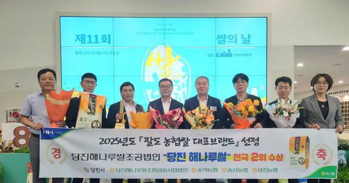 농협 장터한우면(식) 썸네일 3