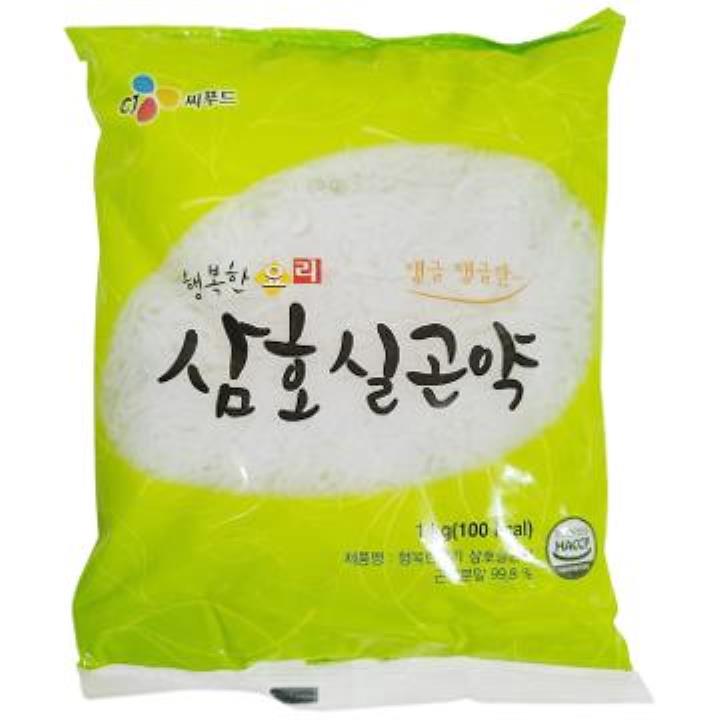 고래섬참조기270g 썸네일 3