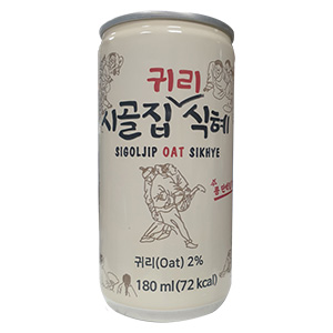 주)알앤엘삼미 알앤엘삼미 에디슨160 698G x 2EA 썸네일 2