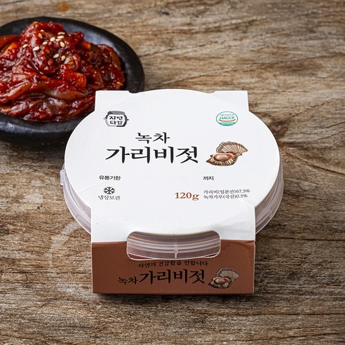 고바우 가리비젓 300g 썸네일 3