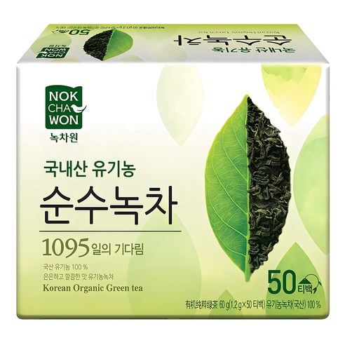 녹차원_국내산미삼현미차_10T 썸네일 3