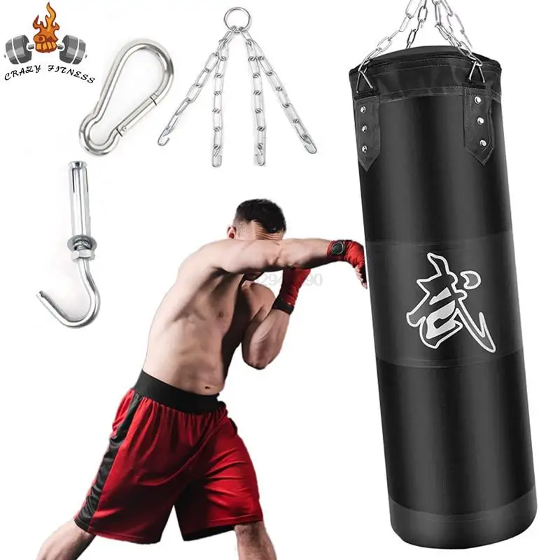 펀치 샌드백 썸네일 2