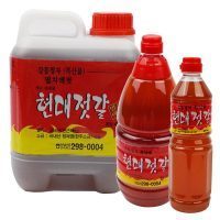 형제식품 멸치액젓(4.5kg) 썸네일 2