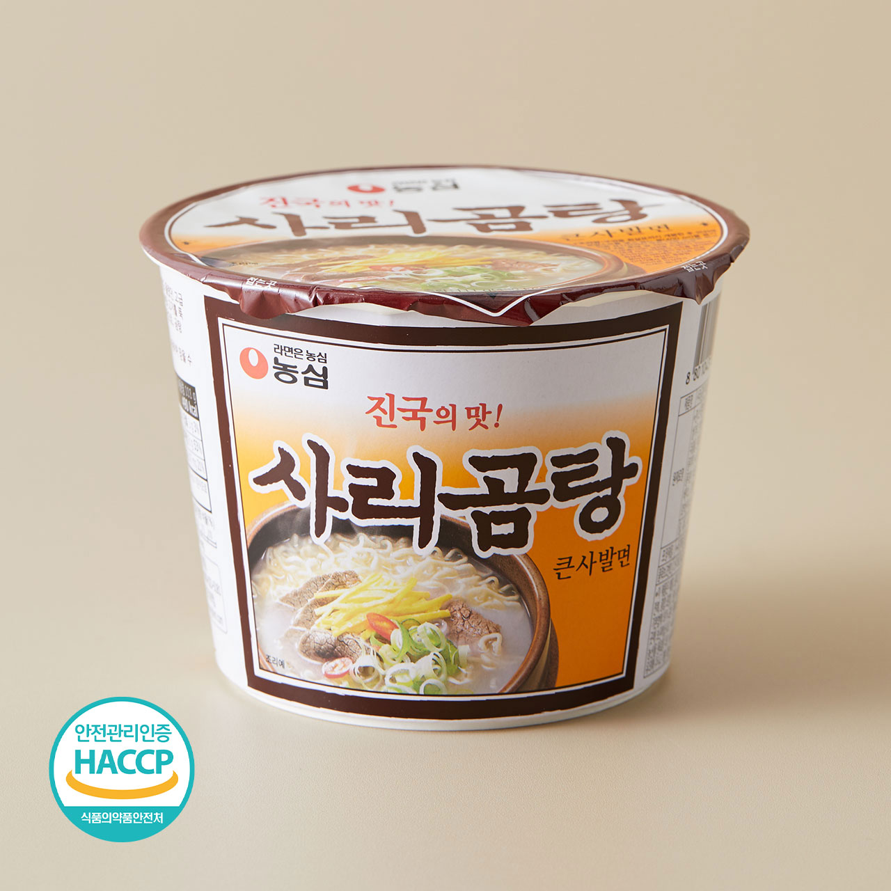 사리곰탕 큰사발 111G 썸네일 2