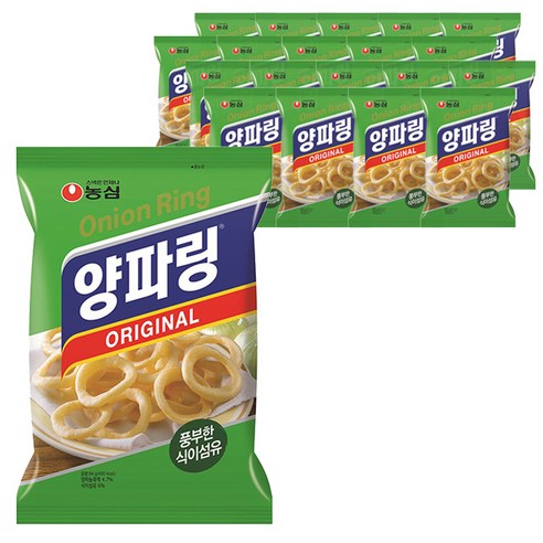 양파링800*20 썸네일 2