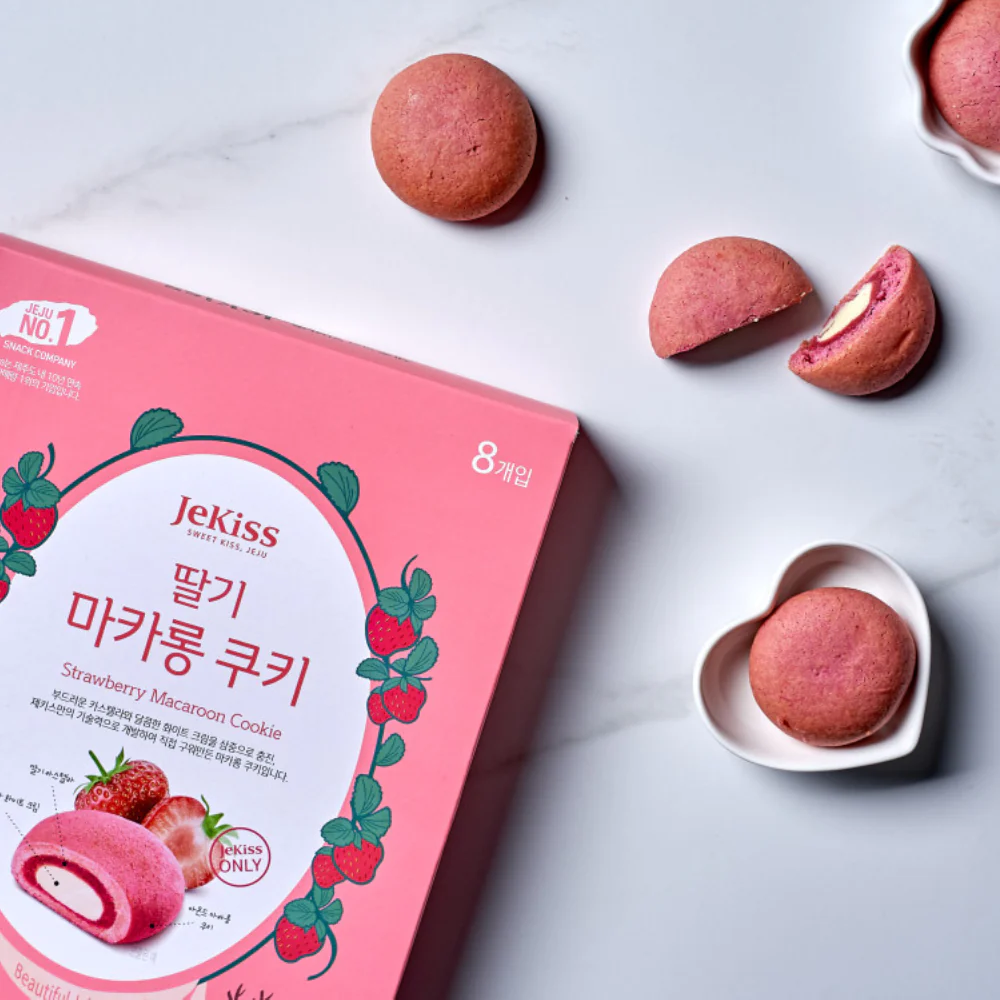 마카롱쿠키 썸네일 3