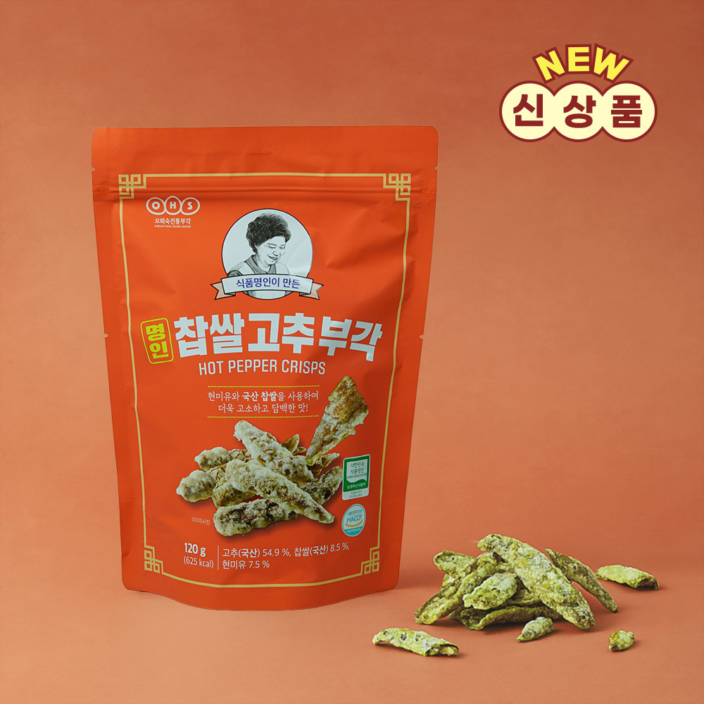 슈니볼모카 120g 썸네일 3