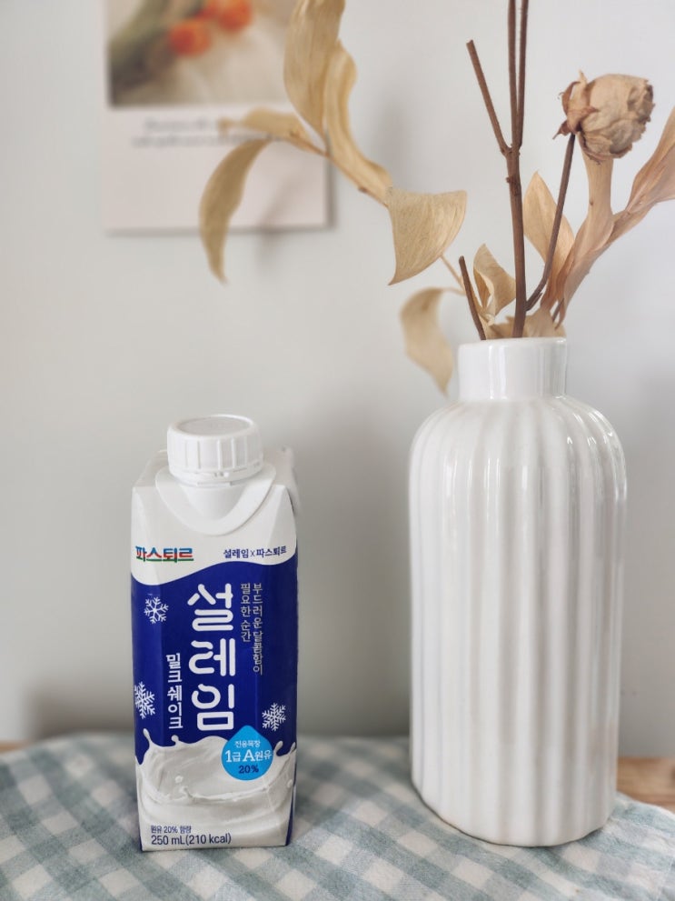 설레임밀크 썸네일 3