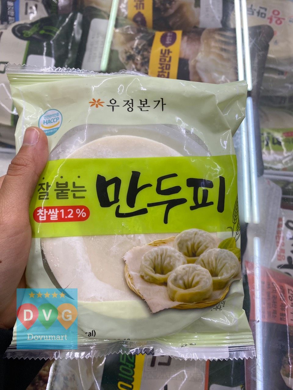 삼시 만두피 270g (소) 썸네일 2