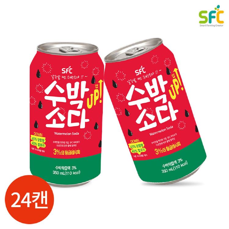 홈플러스 알뜰상품 복분자*6 썸네일 3