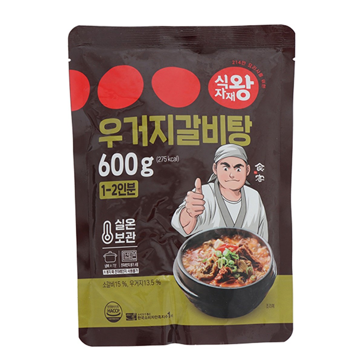 우거지갈비탕 600G 썸네일 2