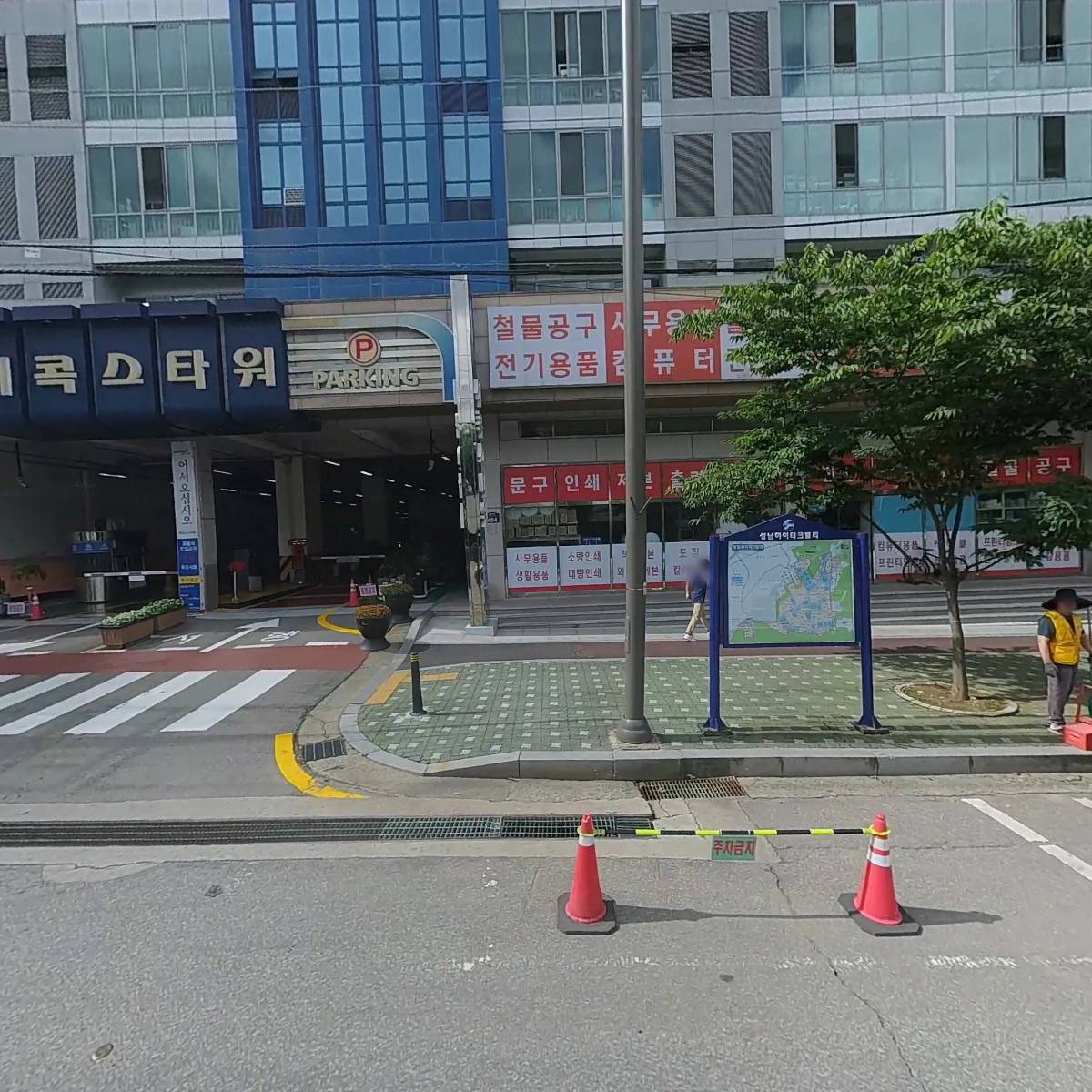 초코비 홍삼 라이스크런치 썸네일 2