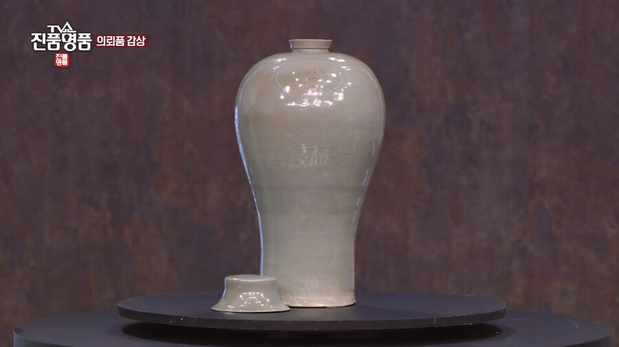 진품명품식품 진품명품 진품명품물회양념장 14000G 썸네일 3