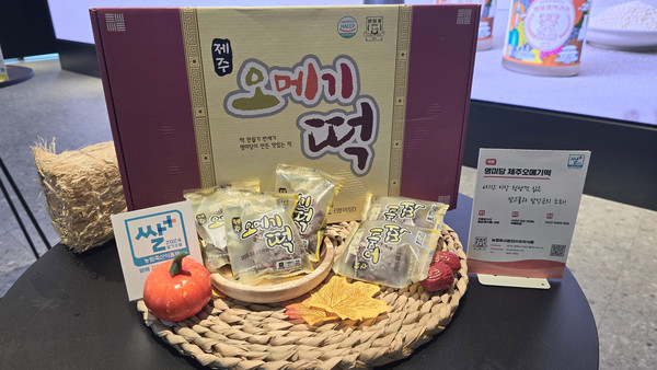 뻥이랑 썸네일 3