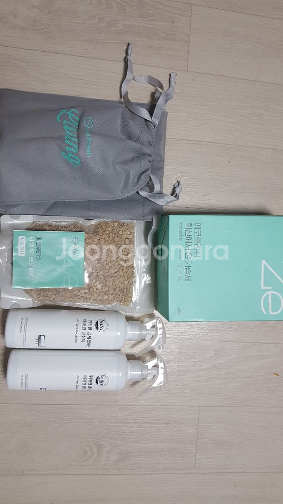 천연나라 다시콩 골드 500g 썸네일 2