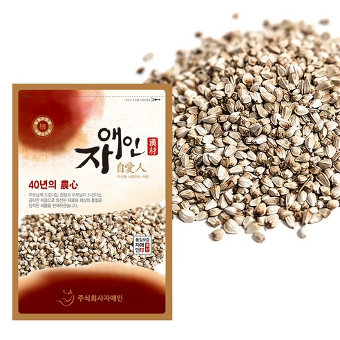 약령시명가 담우리 생력고1200g*1개 썸네일 3