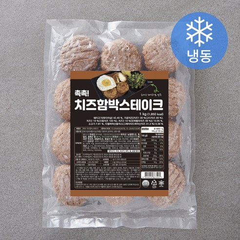 현대푸드시스템 함박스테이크정식 430g 1개 썸네일 2