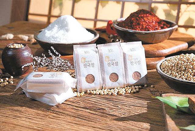 발효하우스생청국장250 썸네일 3