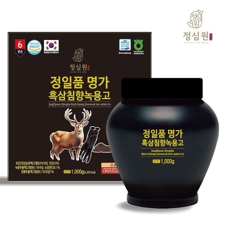 통산자 170G 썸네일 3