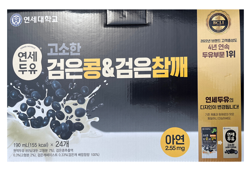 연세 콩볶는집 볶은참깨 두유 190ml*24 썸네일 2