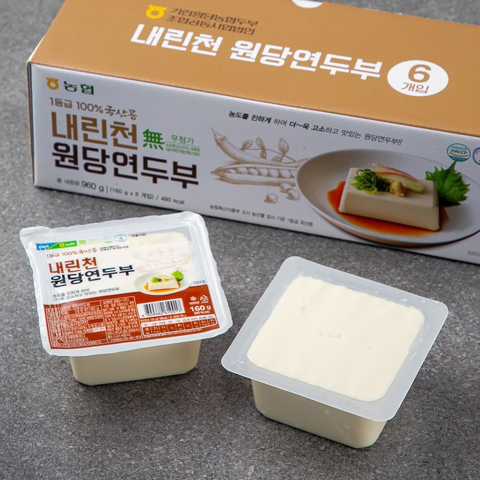 내린천연두부150g 썸네일 2