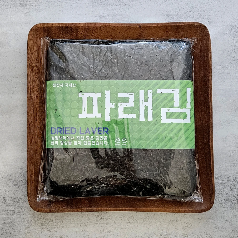 파래김(100매) 썸네일 2