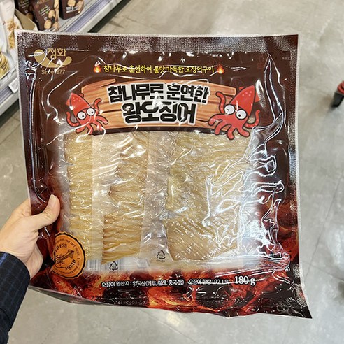 해오징어 150G 썸네일 3
